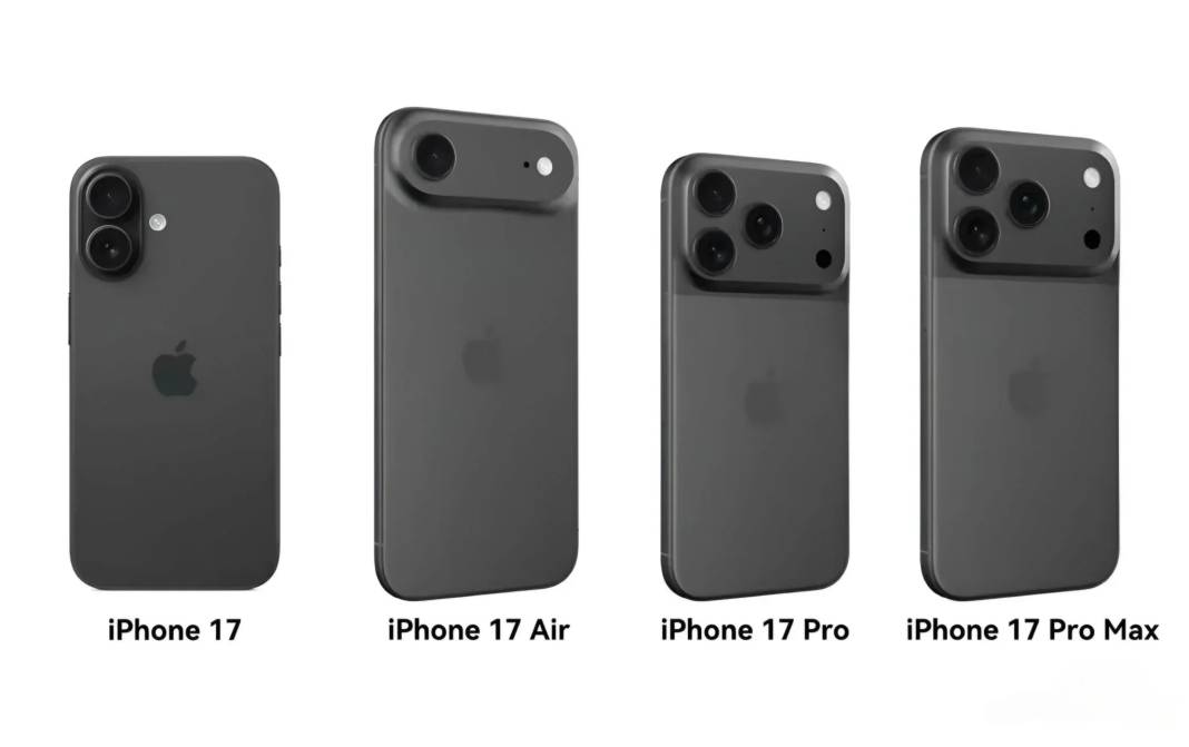 iPhone 17 haftaya tanıtılıyor! Eski telefonunu çöpe atanlar büyük pişmanlık yaşayacak 8